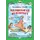 Детская книга "КзК Осеева. Волшебная иголочка (тверд переплет)" - 352 руб. Серия: Книга за книгой , Артикул: 5400502