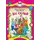 Детская книга "КК Гамазкова Шварц. Во! Семья" - 36 руб. Серия: Книга за книгой (мягкая обложка) , Артикул: 5500037