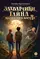 Детская книга "Заугольная О.О. Захватчики. Книга 1. Тайна мышиного короля (эл. книга)" - 0 руб. Серия: Электронные книги, Артикул: 95400713