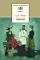 Детская книга "Чехов А.П. Пьесы (эл. книга)" - 159 руб. Серия: Электронные книги, Артикул: 95200083