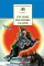 Детская книга "Русские народные сказки (эл книга)" - 159 руб. Серия: Электронные книги, Артикул: 95200019