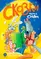 Детская книга "Сказки перед сном (эл. книга)" - 175 руб. Серия: Электронные книги, Артикул: 95400454