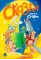 Детская книга "Сказки перед сном (эл. книга)" - 175 руб. Серия: Электронные книги, Артикул: 95400454