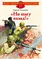 Детская книга "Алексеев С.П. "Ни шагу назад!" (эл. книга)" - 0 руб. Серия: Электронные книги, Артикул: 95800602