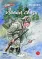 Детская книга "ВД Кассиль. Линия связи" - 594 руб. Серия: Военное детство , Артикул: 5800806