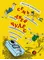 Детская книга "НМ Мошковский. Семь дней чудес" - 504 руб. Серия: Наша марка , Артикул: 5701040