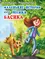 Детская книга "Монастырских Е.Л. Маленькие истории про щенка Басика (эл. книга)" - 0 руб. Серия: Электронные книги, Артикул: 95900013