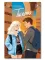 Детская книга "Савельева Д. Тихоня (эл книга)" - 159 руб. Серия: Электронные книги, Артикул: 95402021