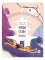 Детская книга "Японские сказки. Ямори, тигр и обезьяна (эл. книги)" - 139 руб. Серия: Электронные книги, Артикул: 95506017