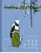 Детская книга "Гайдар А.П. Чук и Гек (эл. книга)" - 159 руб. Серия: Электронные книги, Артикул: 95400401