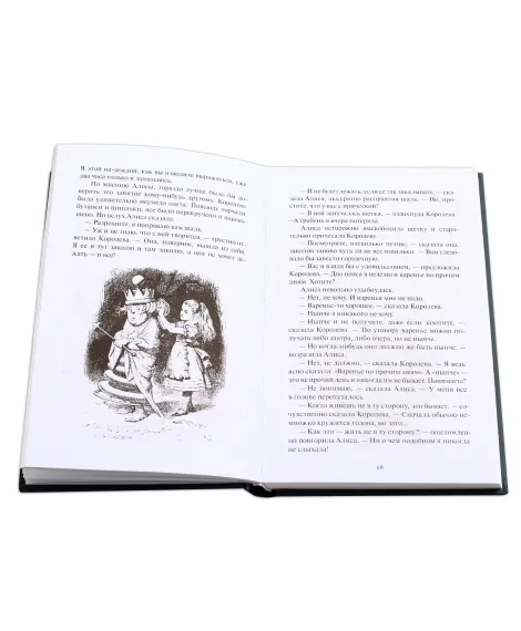 Детская книга "БИ Кэрролл. Алиса в Зазеркалье (рус и англ яз)" - 300 руб. Серия: Билингва , Артикул: 5400309