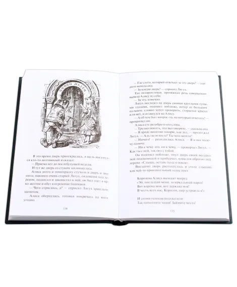 Детская книга "БИ Кэрролл. Алиса в Зазеркалье (рус и англ яз)" - 300 руб. Серия: Билингва , Артикул: 5400309