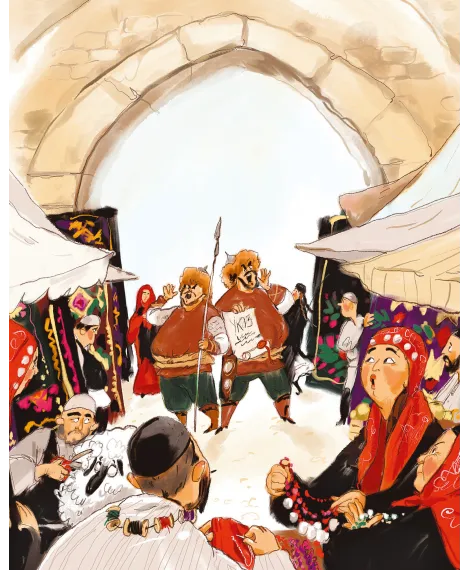 Детская книга "Башкирские сказки. Портной Юлай и злой хан" - 500 руб. Серия: Дом сказок, Артикул: 5506024