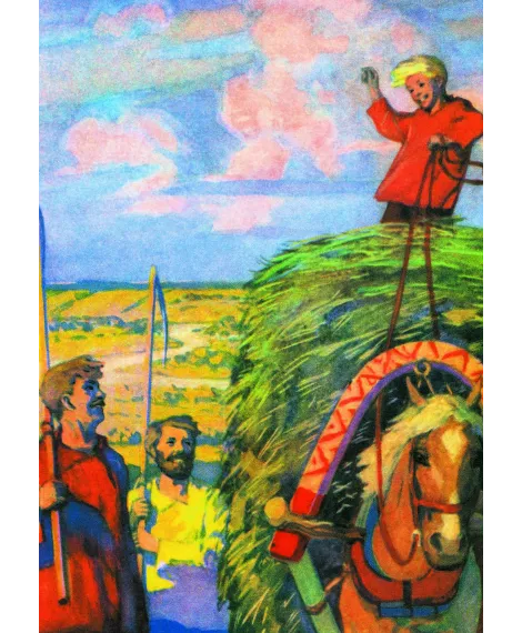 Детская книга "КзК Гайдар. Сказка о Военной тайне, о Мальчише-Кибальчише и его твердом слове" - 390 руб. Серия: Книга за книгой , Артикул: 5400543