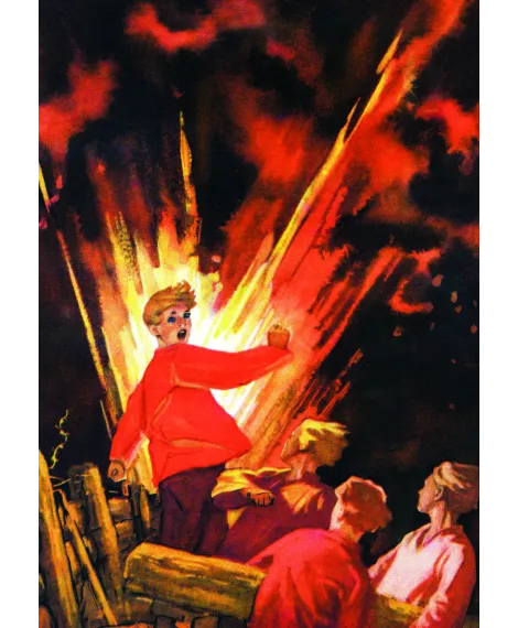 Детская книга "КзК Гайдар. Сказка о Военной тайне, о Мальчише-Кибальчише и его твердом слове" - 390 руб. Серия: Книга за книгой , Артикул: 5400543