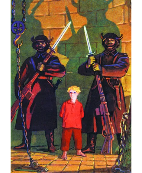 Детская книга "КзК Гайдар. Сказка о Военной тайне, о Мальчише-Кибальчише и его твердом слове" - 390 руб. Серия: Книга за книгой , Артикул: 5400543