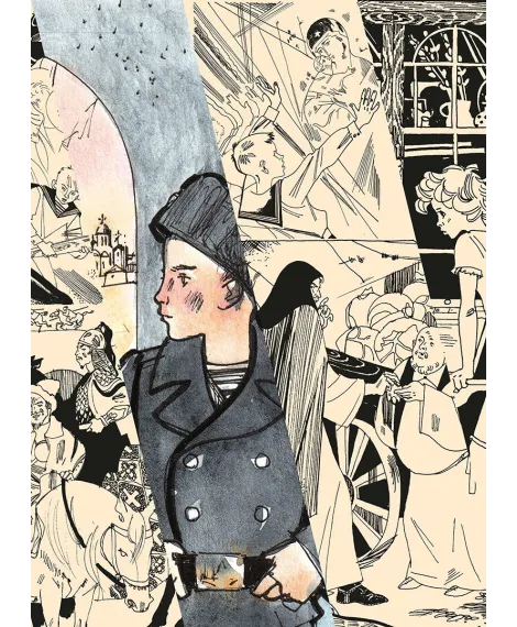 Детская книга "Ленковская. Лето длиною в ночь" - 610 руб. Серия: Нескучная история, Артикул: 5400704