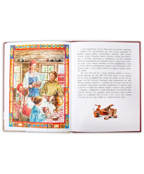 Детская книга "НТ Кайдаш-Лакшина. Где блины, там и мы" - 820 руб. Серия: Наши традиции , Артикул: 5800302