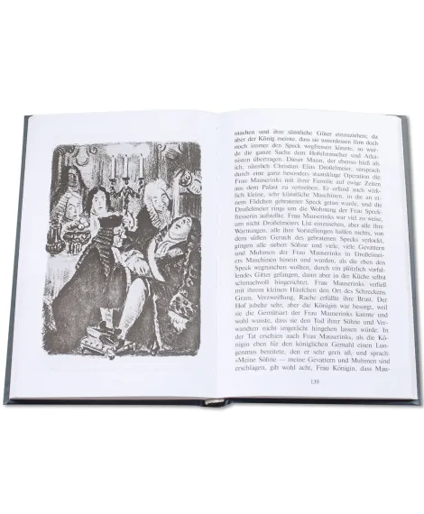 Детская книга "БИ Гофман. Щелкунчик и мышиный король (рус и нем яз)" - 460 руб. Серия: Билингва , Артикул: 5400315