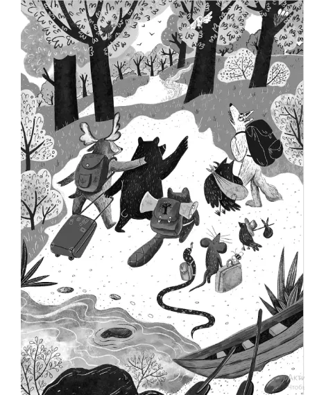 Детская книга "Мироненко. Ищите шишку, или при чем тут куница?" - 540 руб. Серия: Дело ведет медоед, Артикул: 5503301