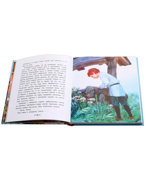 Детская книга "КХУ Рассказы о детях" - 512 руб. Серия: Как хорошо уметь читать , Артикул: 5700007