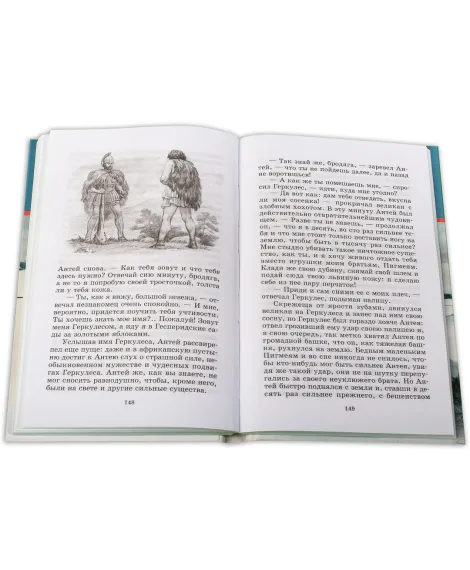Детская книга "ШБ Ушинский. Рассказы и сказки" - 378 руб. Серия: Школьная библиотека, Артикул: 5200190