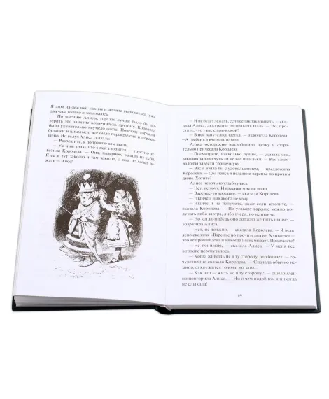 Детская книга "БИ Кэрролл. Алиса в Зазеркалье (рус и англ яз)" - 300 руб. Серия: Билингва , Артикул: 5400309
