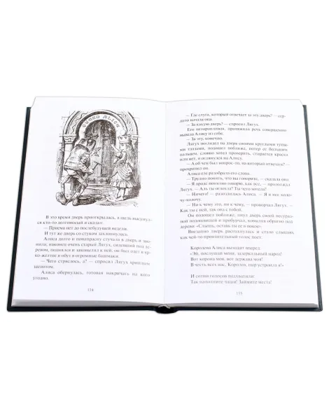 Детская книга "БИ Кэрролл. Алиса в Зазеркалье (рус и англ яз)" - 300 руб. Серия: Билингва , Артикул: 5400309
