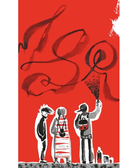 Детская книга "ЛМК Петрашова. Нитяной моток" - 690 руб. Серия: Лауреаты Международного конкурса имени Сергея Михалкова , Артикул: 5400159