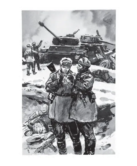 Детская книга "Комплект 2 кн ШБн Начальная школа. Люди" - 900 руб. Серия: Книги Детской литературы, Артикул: 5240009