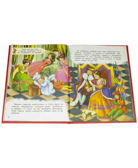 Детская книга "КИЗ Золушка и другие сказки" - 364 руб. Серия: Школа кота в сапогах , Артикул: 5503101