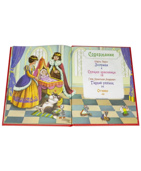 Детская книга "КИЗ Золушка и другие сказки" - 364 руб. Серия: Школа кота в сапогах , Артикул: 5503101