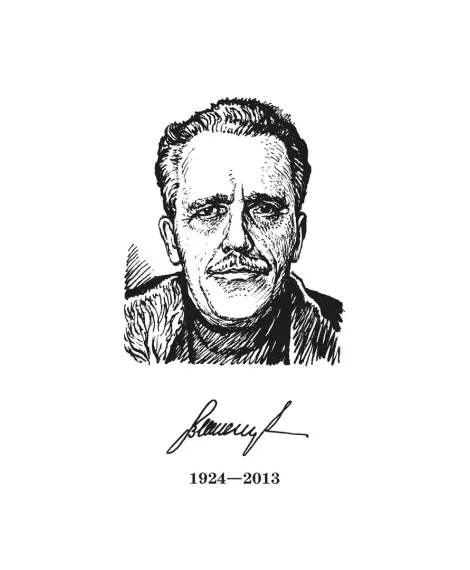 Детская книга "ШБ Васильев. А зори здесь тихие (худ. Пахомов)" - 690 руб. Серия: Школьная библиотека, Артикул: 5200424