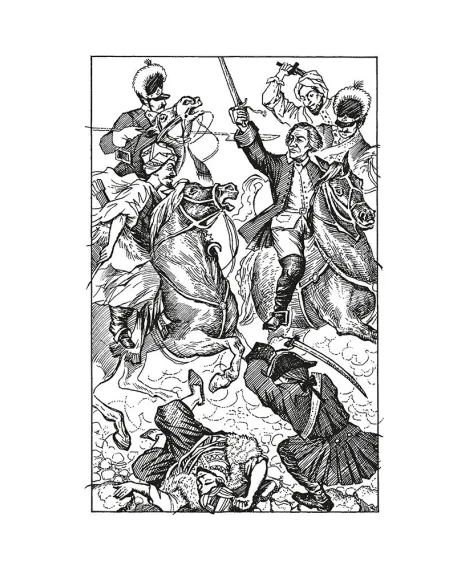 Детская книга "ШБ Алексеев. Великая Екатерина (худ. Ямпольская)" - 360 руб. Серия: Школьная библиотека, Артикул: 5200405