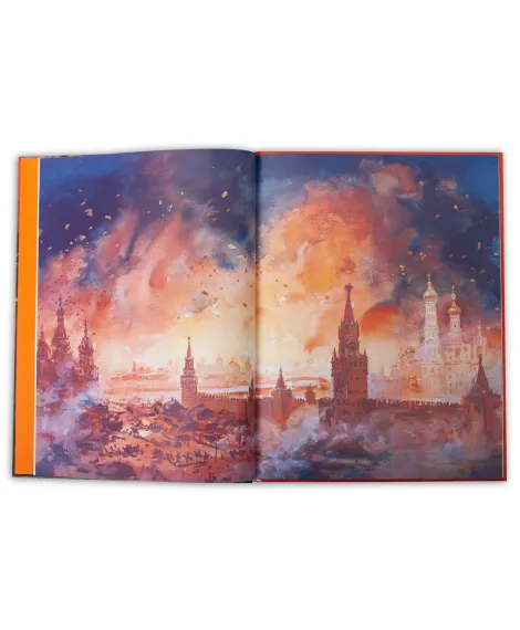 Детская книга "Лермонтов. Бородино" - 870 руб. Серия: Самый лучший подарок , Артикул: 5900012