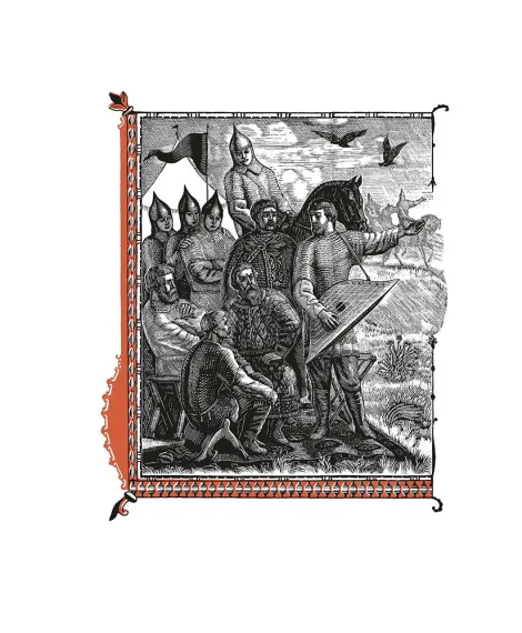 Детская книга "ШБ Слово о полку Игореве" - 799 руб. Серия: Школьная библиотека, Артикул: 5200404