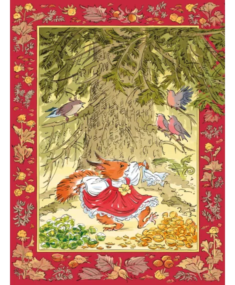 Детская книга "Пушкин. Сказка о царе Салтане" - 750 руб. Серия: Самый лучший подарок , Артикул: 5600105