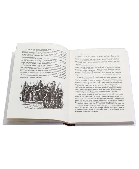 Детская книга "Успенские. Мифы Древней Греции" - 510 руб. Серия: Реконструкция , Артикул: 5400402