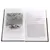 Детская книга "ШБ Пушкин. Повести Белкина, Пиковая дама" - 340 руб. Серия: Школьная библиотека, Артикул: 5200160
