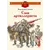 Детская книга "ДВОВ Симонов. Сын артиллериста" - 380 руб. Серия: Детям о Великой Отечественной войне , Артикул: 5800616