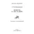 Детская книга "ШБ Космодемьянская. Повесть о Зое и Шуре" - 480 руб. Серия: Для средней школы (5-9 классы), Артикул: 5200396