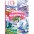 Детская книга "КзК Есенин. Черемуха" - 320 руб. Серия: 3 класс, Артикул: 5400538