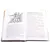 Детская книга "ШБ О.Генри. Вождь Краснокожих" - 400 руб. Серия: Для средней школы (5-9 классы), Артикул: 5200181
