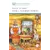 Детская книга "ШБ Астафьев. Конь с розовой гривой" - 495 руб. Серия: Школьная библиотека, Артикул: 5200130