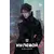 Детская книга "Март. Нулевой" - 605 руб. Серия: МАРАКУЙЯ (Young Adult), Артикул: 5401009