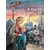 Детская книга "ВД Алексин. В тылу как в тылу" - 495 руб. Серия: Военное детство , Артикул: 5800816