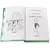 Детская книга "ШБ ТолстойЛ. Война и мир т.2(компл4т)" - 561 руб. Серия: 10 класс, Артикул: 5200027