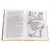 Детская книга "ШБ Лагерлеф. Чудесное путешествие Нильса с дикими гусями" - 407 руб. Серия: Школьная библиотека, Артикул: 5200014 Детская книга "ШБ Лагерлеф. Чудесное путешествие Нильса с дикими гусями" - 407 руб. Серия: Школьная библиотека, Артикул: 5200014