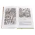 Детская книга "ШБ Куприн. Гранатовый браслет" - 462 руб. Серия: Школьная библиотека, Артикул: 5200126