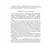 Детская книга "ШБ Слово о полку Игореве" - 814 руб. Серия: Школьная библиотека, Артикул: 5200404 Детская книга "ШБ Слово о полку Игореве" - 814 руб. Серия: Школьная библиотека, Артикул: 5200404